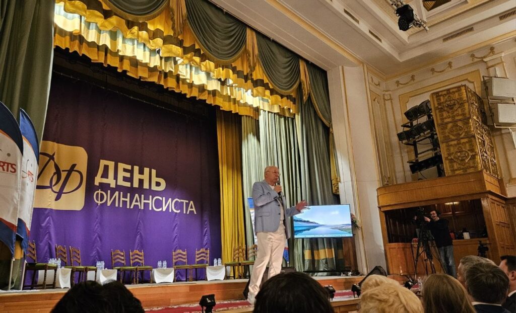В Доме учёных обсудили роль финансовых инструментов и популяризацию финансовых знаний